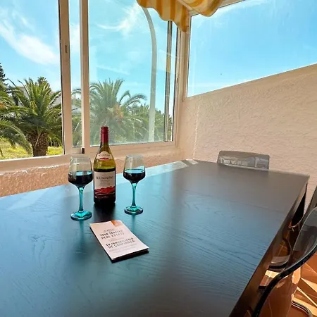 Verano Azul 28 Apartment Nerja
